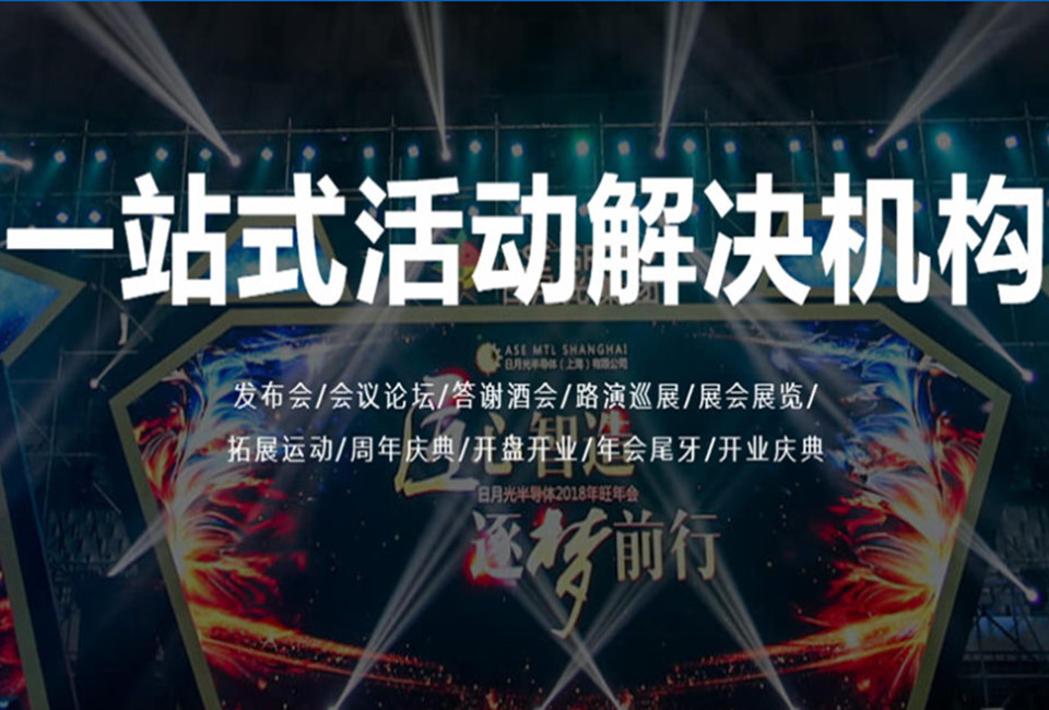 關于我們